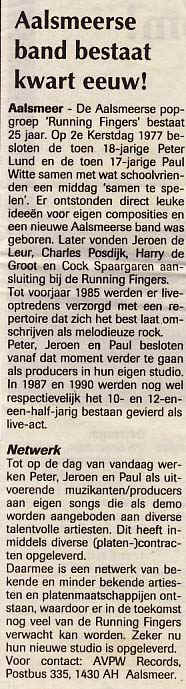 25jaar.jpg (74490 bytes)